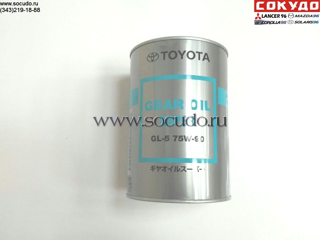Масло для МКПП Toyota SAE 75W-90 GL-5